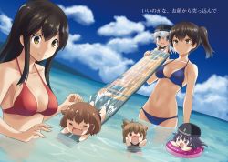 Rule 34 | 10s, 6+girls, :d, :o, = =, aged down, akagi (kancolle), akatsuki (kancolle), anchor symbol, bad id, bad pixiv id, bikini, black hair, blue bikini, blue eyes, blush, breasts, brown eyes, brown hair, chibi, closed eyes, cloud, day, expressionless, fang, flight deck, folded ponytail, gale kawaii, hair ornament, hairclip, hibiki (kancolle), ikazuchi (kancolle), inazuma (kancolle), innertube, kaga (kancolle), kantai collection, long hair, multiple girls, navel, ocean, one-piece swimsuit, open mouth, outdoors, partially submerged, purple eyes, purple hair, red bikini, short hair, side ponytail, silver hair, skin fang, sliding, smile, standing, swim cap, swim ring, swimming, swimsuit, translation request, water, wavy mouth