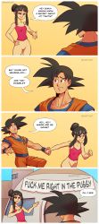 Rule 34 | 1boy, 1girl, absurdres, angry, black eyes, black hair, breasts, chi-chi (dragon ball), cleavage, cleft of venus, comic, confused, dragon, english text, highres, long hair, muscular, muscular male, nortuet, short hair, simple background, small breasts, smile, son goku