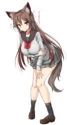 Rule 34 | 1girl, :d, absurdres, alternate costume, amagi (amagi626), animal ear fluff, animal ears, arm under breasts, bow, bowtie, breasts, brown footwear, brown hair, cardigan, collarbone, fingernails, grey skirt, highres, imaizumi kagerou, large breasts, leaning forward, long fingernails, long hair, long sleeves, looking at viewer, miniskirt, nail polish, open mouth, pleated skirt, red bow, red bowtie, red eyes, red nails, school uniform, serafuku, sharp fingernails, shoes, simple background, skirt, smile, socks, standing, tail, touhou, translated, variant set, very long hair, white background, wolf ears, wolf tail
