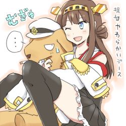 Rule 34 | 10s, 1girl, admiral (kancolle), ahoge, any (lucky denver mint), bare shoulders, brown hair, detached sleeves, dog, double bun, hair ornament, hairband, japanese clothes, kantai collection, kongou (kancolle), long hair, military, military uniform, personification, skirt, smile, smoking, thighhighs, uniform