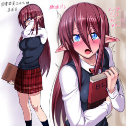 Rule 34 | 1girl, :o, adjusting hair, blue eyes, blush, book, breasts, brown hair, elf, fujoshi, glasses, nyamota, open mouth, original, pointy ears, pornography, school uniform, skirt, socks, sweater vest, tears, translated, wavy mouth, yaoi (object)