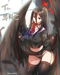 Rule 34 | 1girl, absurdres, artist name, black hair, black panties, black thighhighs, black wings, blue archive, blurry, breasts, choker, clothes lift, commission, contrapposto, crop top, ddolggol, depth of field, feathers, garter belt, hair between eyes, halo, hasumi (blue archive), highres, indoors, large breasts, lifted by self, midriff, mole, mole under eye, mouth hold, navel, panties, red eyes, school uniform, second-party source, serafuku, skindentation, skirt, skirt lift, solo, string panties, thighhighs, underwear, wings