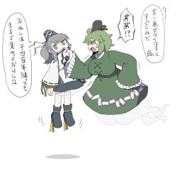 Rule 34 | 2girls, akikaze cp, anger vein, black footwear, black headwear, black skirt, cross-laced clothes, dress, fang, from side, full body, ghost tail, green dress, green eyes, green hair, grey eyes, grey hair, hand on own hip, hat, holding person, japanese clothes, kariginu, long sleeves, looking at another, looking away, mononobe no futo, multiple girls, ofuda, ofuda on clothes, open mouth, pom pom (clothes), ponytail, short hair, simple background, skirt, soga no tojiko, speech bubble, tate eboshi, touhou, translation request, white background