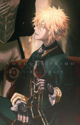 Rule 34 | 1boy, :d, alcohol, alternate costume, armchair, artist name, ascot, black ascot, blonde hair, cape, chair, character name, coat, cowboy shot, cup, dated, drinking glass, frilled sleeves, frills, giotto (reborn), gloves, gold trim, green cape, green coat, green pants, green vest, hair between eyes, highres, holding, holding cup, katekyo hitman reborn!, looking at another, male focus, open mouth, pants, qwer00138, shirt, short hair, sitting, smile, solo, vest, white shirt, wine, wine glass, yellow eyes