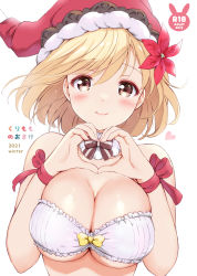 Rule 34 | 1girl, akina tsukako, bare shoulders, blonde hair, blush, bow, bowtie, bra, breasts, brown bow, brown bowtie, brown eyes, cleavage, closed mouth, content rating, cover, cover page, djeeta (granblue fantasy), flower, frilled bra, frills, granblue fantasy, hair flower, hair ornament, hat, heart, heart hands, highres, large breasts, red flower, red hat, red ribbon, ribbon, santa hat, scan, short hair, smile, solo, strapless, strapless bra, underwear, underwear only, upper body, white bra, wrist ribbon, yellow bow