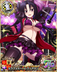 Rule 34 | 1girl, arms behind head, bikini, bikini under clothes, black hair, breasts, card (medium), character name, chess piece, hair ribbon, high school dxd, high school dxd pi, jacket, jewelry, king (chess), large breasts, long hair, looking at viewer, microphone, miniskirt, navel, open clothes, open mouth, pendant, pink eyes, ribbon, serafall leviathan, skirt, smile, solo, swimsuit, thighhighs, trading card, twintails