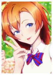 Rule 34 | 1girl, absurdres, artist name, artist request, blue eyes, blush, bow, breasts, collared shirt, female focus, hair between eyes, highres, kosaka honoka, looking at viewer, love live!, love live! school idol project, orange hair, oszoekk, otonokizaka school uniform, outdoors, parted lips, red bow, red neckwear, school uniform, shirt, side ponytail, small breasts, smile, solo, striped, striped bow, vest, white shirt, yellow bow, yellow vest