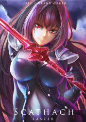 Rule 34 | 1girl, armor, bodysuit, breasts, character name, copyright name, fate/grand order, fate (series), female focus, gae bolg (fate), large breasts, long hair, pauldrons, polearm, purple hair, red eyes, scathach (fate), shoulder armor, smile, solo, spear, upper body, weapon, yamato (genesisace)