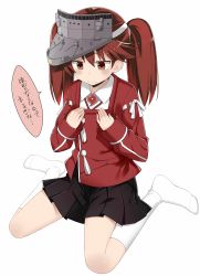 Rule 34 | 10s, 1girl, 501092-taka, breast conscious, brown eyes, brown hair, dress shirt, hands on own chest, kantai collection, long hair, magatama, ryuujou (kancolle), shirt, sitting, skirt, solo, translation request, twintails, visor cap, wariza