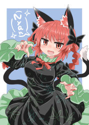 Rule 34 | 1girl, animal ear fluff, animal ears, black bow, black dress, black tail, blue background, border, bow, braid, breasts, cat ears, cat tail, chups, dress, extra ears, fang, fingernails, frilled dress, frilled sleeves, frills, hair bow, highres, kaenbyou rin, long fingernails, long sleeves, looking at viewer, medium breasts, medium hair, multiple tails, nail polish, neck ribbon, nekomata, nyan, open mouth, red eyes, red hair, red nails, red ribbon, ribbon, side braids, simple background, smile, solo, speech bubble, standing, tail, touhou, twin braids, two tails, v-shaped eyebrows, white border, wide sleeves
