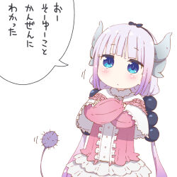 Rule 34 | 1girl, beads, blue eyes, blunt bangs, blush, bow hairband, capelet, crossed arms, dress, fur collar, gradient hair, hair beads, hair ornament, hairband, highres, horns, kanna kamui, kobayashi-san chi no maidragon, long hair, long sleeves, low twintails, multicolored hair, poptepipic, purple hair, samansa ex, slit pupils, solo, tail, translation request, twintails, very long hair