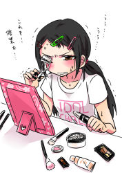 Rule 34 | 1girl, applying makeup, blush, breasts, brown eyes, casual, clenched hands, clenched teeth, collarbone, desk, english text, eyelash curler, eyelashes, female focus, focused, hair ornament, hairclip, hand up, idol, idolmaster, idolmaster cinderella girls, indoors, long hair, long twintails, looking at mirror, low twintails, mirror, motion lines, nail polish, nakano yuka, namco, neck, nervous sweating, one eye closed, parted bangs, partially colored, print shirt, shinkai kiiro, shirt, short sleeves, side bangs, sidelocks, simple background, sitting, small breasts, sweat, sweatdrop, t-shirt, teeth, traditional media, trembling, twintails, very long hair, wavy mouth, white background, white shirt