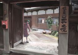 Rule 34 | 1girl, animal ears, dress, gate, green eyes, green hair, ichiba youichi, kasodani kyouko, long sleeves, looking at viewer, mailbox, matching hair/eyes, open mouth, pink dress, plant, potted plant, real world location, sign, solo, touhou