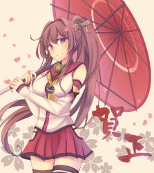 Rule 34 | 10s, 1girl, black thighhighs, breasts, brown hair, cherry blossoms, flower, hair ornament, headgear, kantai collection, keikei (kitty colors), large breasts, long hair, looking at viewer, oil-paper umbrella, personification, pleated skirt, ponytail, red eyes, skirt, smile, solo, thighhighs, umbrella, yamato (kancolle), zettai ryouiki