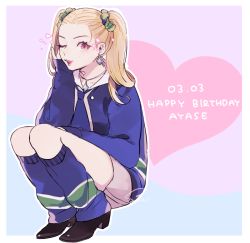 Rule 34 | 1girl, ayase yuka, blonde hair, brown eyes, dated, earrings, full body, happy birthday, jewelry, konbanha06, long hair, looking at viewer, necklace, necktie, one eye closed, open mouth, persona, persona 1, school uniform, skirt, smile, solo, st. hermelin school uniform, twintails