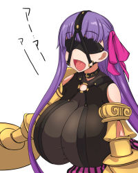 Rule 34 | 10s, 1girl, bare shoulders, bdsm, belt collar, blindfold, bodysuit, bow, breasts, claws, collar, curvy, fate/extra, fate/extra ccc, fate/grand order, fate (series), gigantic breasts, hair bow, hair ribbon, heavy breathing, highres, isemagu, long hair, o-ring, o-ring top, open mouth, pantyhose, passionlip (fate), purple hair, ribbon, smile, solo, thighs, very long hair