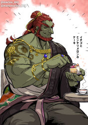 Rule 34 | 1boy, abs, bara, beard, belt, biceps, cake, cake slice, closed eyes, coffee, colored skin, ear piercing, eating, facial hair, food, ganondorf, green skin, hairy, happy, highres, large pectorals, long hair, male focus, manly, manomarino, mature male, muscular, muscular male, nintendo, nipples, open clothes, pants, pectorals, piercing, ponytail, red hair, robe, sitting, smile, solo, spiked hair, the legend of zelda, the legend of zelda: tears of the kingdom, thick arms, thick eyebrows, veins