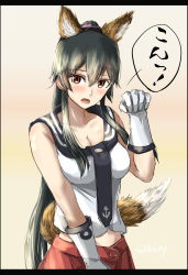 Rule 34 | 1girl, animal ears, black hair, black necktie, black sailor collar, blush, breasts, cat ears, cat tail, cleavage, commentary request, cowboy shot, fake animal ears, fake tail, gloves, gradient background, hair between eyes, hand up, highres, kantai collection, large breasts, long hair, necktie, open mouth, pink scrunchie, pleated skirt, ponytail, red eyes, red skirt, sailor collar, school uniform, scrunchie, seitei (04seitei), serafuku, shirt, sidelocks, skirt, sleeveless, sleeveless shirt, solo, tail, uniform, white gloves, white shirt, yahagi (kancolle)