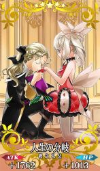 Rule 34 | 1boy, 1girl, black footwear, black ribbon, boots, bow, card (medium), card parody, child, craft essence (fate), closed eyes, fate/grand order, fate (series), hair bow, hair ribbon, kissing hand, hetero, kiss, kneeling, long hair, looking at another, marie antoinette (fate), on one knee, ono800, outline, ponytail, ribbon, silver hair, white outline, wolfgang amadeus mozart (fate), aged down