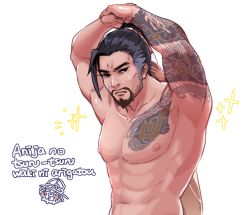 Rule 34 | 2boys, abs, black hair, blush, cassidy (overwatch), hanzo (overwatch), male focus, multiple boys, muscular, nipples, overwatch, overwatch 1, pectorals, short hair, tattoo, topless male