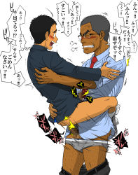 Rule 34 | 2boys, age difference, anal, black hair, blush, body hair, bottomless, censored, clenched teeth, closed eyes, glasses, japanese text, male focus, male penetrated, mosaic censoring, multiple boys, necktie, open mouth, original, over-rim eyewear, school uniform, semi-rimless eyewear, sex, simple background, size difference, socks, suspended congress, sweat, teacher, teacher and student, teeth, text focus, translation request, tsubuse hiraku, white background, yaoi
