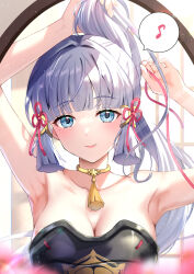 Rule 34 | 1girl, armor, armpits, arms up, ayaka (genshin impact), bare shoulders, blue eyes, blunt bangs, blush, breastplate, breasts, choker, cleavage, commentary request, commission, genshin impact, grey hair, hair intakes, hair tubes, highres, indoors, looking at viewer, mirror, pixiv commission, ponytail, reflection, revision, smile, solo, strapless, upper body, wanatsu 15, yellow choker