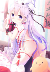 Rule 34 | 1girl, ahoge, ass, azur lane, blush, box, bun cover, china dress, chinese clothes, day, dress, from behind, gift, gift box, hair between eyes, hair bun, hair censor, holding, holding gift, indoors, kneeling, long hair, looking at viewer, looking back, no panties, no shoes, on head, parted lips, partially visible vulva, pillow, puffy short sleeves, puffy sleeves, purple eyes, purple hair, renew vivi, short sleeves, side bun, single hair bun, single side bun, soles, solo, striped, stuffed animal, stuffed toy, stuffed winged unicorn, thighhighs, translation request, unicorn (azur lane), unicorn (the gift of spring) (azur lane), vertical stripes, very long hair, white dress, white thighhighs, window, wrist cuffs