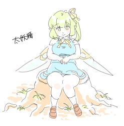 Rule 34 | 1girl, :&gt;, breasts, daiyousei, fairy, female focus, full body, green hair, large breasts, medium breasts, mitsumoto jouji, pale color, plant, plump, side ponytail, sitting, solo, thighs, touhou, translation request, white background, wings