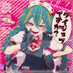 Rule 34 | 1girl, :d, album cover, apron, aqua eyes, aqua hair, black bow, blonde hair, bow, bowtie, braid, breasts, commentary request, cosmo (bousoup), cover, double-parted bangs, dress, earrings, emphasis lines, english text, eyelashes, eyes visible through hair, facial tattoo, fanged bangs, fangs, frilled apron, frills, furrowed brow, gloves, grey apron, grey gloves, grey wrist cuffs, hair between eyes, hair bow, hand on own hip, hand up, hat, hatsune miku, heart, heart print, heart tattoo, highres, jewelry, leaning forward, long bangs, long hair, looking at viewer, medium breasts, multicolored hair, nurse cap, official art, open mouth, pink background, print apron, print dress, puffy short sleeves, puffy sleeves, red bow, red bowtie, short sleeves, shouting with hands, slit pupils, smile, solo, song name, speech bubble, streaked hair, tattoo, teeth, translated, twin braids, two-tone hair, upper teeth only, vocaloid, white dress