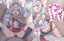 Rule 34 | 1boy, 1girl, animal ears, blush, breasts, censored, clothed sex, fake animal ears, granblue fantasy, hetero, medium breasts, missionary, mosaic censoring, mouse ears, multiple views, navel, nipples, open mouth, penis, pussy, red eyes, rkrk, sex, sex from behind, short hair, spread legs, thighs, twintails, vaginal, vikala (granblue fantasy), white hair
