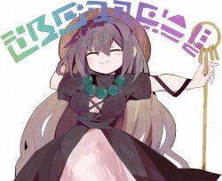 Rule 34 | 1girl, 76gpo, beads, black dress, breasts, brown hair, closed eyes, closed mouth, cross-laced clothes, dress, facing viewer, hijiri byakuren, holding, holding staff, large breasts, layered dress, long hair, prayer beads, short sleeves, simple background, smile, solo, sorcerer&#039;s sutra scroll, staff, touhou, white background, white dress