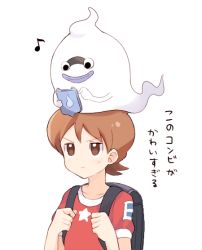 Rule 34 | 10s, 1boy, amano keita, backpack, bad id, bad pixiv id, bag, brown eyes, brown hair, ghost, mei (maysroom), musical note, purple lips, quaver, randoseru, red shirt, shirt, short hair, simple background, smile, star (symbol), t-shirt, tablet pc, traditional youkai, translation request, upper body, whisper (youkai watch), white background, youkai pad, youkai watch