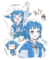 Rule 34 | 1girl, :d, ^ ^, arm up, axolotl, bebe 0620, bird wings, blue capelet, blue eyes, blue gemstone, blue hair, brooch, capelet, character name, chibi, chibi inset, closed eyes, cropped torso, feathered wings, final fantasy, final fantasy xiv, full body, gem, head wings, hermes (ff14), highres, jewelry, looking at viewer, meteion, multiple views, no mouth, open mouth, outstretched arm, short bangs, short hair, simple background, smile, snake, translated, upper body, white background, wings
