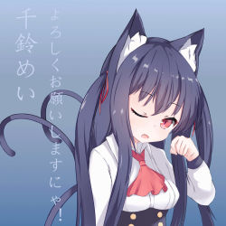Rule 34 | 1girl, animal ear fluff, animal ears, ascot, blue background, blue hair, blush, breasts, cat ears, cat girl, cat tail, collared shirt, commentary request, copyright request, fangs, hair ribbon, head tilt, long sleeves, looking at viewer, multiple tails, nagato-chan, one eye closed, open mouth, red ascot, red eyes, red ribbon, ribbon, shirt, small breasts, solo, tail, tail raised, translation request, two tails, upper body, virtual youtuber, white shirt