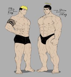 Rule 34 | 2boys, abs, arm tattoo, bara, boxers, briefs, bulge, facial hair, full body, height chart, height difference, highres, large pectorals, looking at viewer, male focus, male underwear, multicolored hair, multiple boys, muscular, muscular male, nipples, pectorals, scar, scar across eye, scar on chest, scar on face, short hair, sideburns, standing, stomach, stubble, tattoo, onogami tetsuya, thick thighs, thighs, tokyo houkago summoners, two-tone hair, undercut, underwear, underwear only, veins, weights, zabaniyya (housamo), zabaniyan
