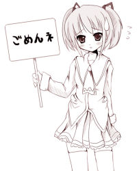 Rule 34 | 1girl, holding, holding sign, monochrome, original, pink theme, school uniform, serafuku, sign, solo, thighhighs, tomusooya, translated