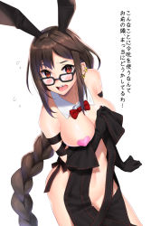 Rule 34 | 1girl, animal ears, bare shoulders, black dress, black gloves, blush, bow, bowtie, breasts, brown hair, center opening, choker, collarbone, detached collar, dress, earrings, elbow gloves, fate/grand order, fate (series), flying sweatdrops, fujimon, glasses, gloves, heart pasties, jewelry, long hair, looking at viewer, medium breasts, multiple earrings, navel, off shoulder, one breast out, open mouth, pasties, rabbit ears, red bow, red eyes, revealing clothes, ribbon-trimmed dress, sideless outfit, sidelocks, simple background, skirt hold, solo, strapless, strapless dress, translation request, very long hair, white background, yu mei-ren (fate)