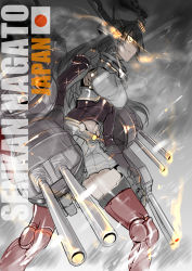 Rule 34 | 10s, 1girl, bad id, bad pixiv id, black hair, cannon, character name, glowing, glowing eye, highres, jaeger (pacific rim), kantai collection, legendary pictures, long hair, mecha, mechanization, midriff, miniskirt, nagato (kancolle), pacific rim, pan pacific defense corps, red thighhighs, robot, skirt, smoke, thighhighs, turret, yellow eyes, z-ton, zettai ryouiki