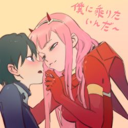 Rule 34 | 10s, 1boy, 1girl, black bodysuit, black hair, bodysuit, breasts, closed eyes, comic, commentary, couple, darling in the franxx, english commentary, gloves, hair ornament, hairband, hetero, highres, hiro (darling in the franxx), horns, in mouth, industry age, long hair, medium breasts, oni horns, pilot suit, pink hair, red bodysuit, red gloves, red horns, sharing food, short hair, translation request, white hairband, zero two (darling in the franxx)