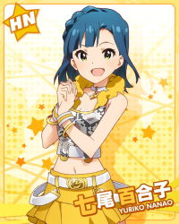 Rule 34 | 10s, 1girl, :d, belt, bracelet, card (medium), character name, idolmaster, idolmaster million live!, jewelry, jpeg artifacts, long hair, lots of jewelry, midriff, nanao yuriko, navel, official art, open mouth, smile, yellow background