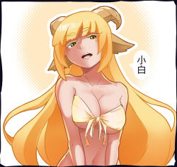 Rule 34 | 1girl, animal ears, bikini, blonde hair, breasts, cleavage, goat ears, goat horns, head tilt, horns, large breasts, looking at viewer, navel, niseoto, open mouth, original, outline, solo, strapless, strapless bikini, swimsuit, upper body, white outline, yellow bikini, yellow eyes, yellow theme