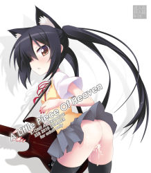Rule 34 | 1girl, animal ears, ass, black hair, brown eyes, cat ears, cum, cum in pussy, guitar, instrument, k-on!, maririn, nail art, nail polish, nakano azusa, no panties, red nails, school uniform, skirt, solo, sweater vest, thighhighs, twintails