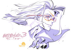 Rule 34 | 1boy, absurdres, ascot, character name, copyright name, dated, glasses, grin, hair strand, highres, kotobuki tsukasa, limited palette, male focus, parted bangs, popped collar, portrait, round eyewear, scar, scar on face, simple background, smile, solo, toushinden, vermillion (toushinden), white background