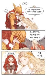 Rule 34 | :d, amputee, blonde hair, braid, brother and sister, brown dress, comic, covering own mouth, crying, donar0217, dress, elden ring, hand over own mouth, head wreath, helmet, highres, hug, korean text, long hair, malenia blade of miquella, miquella (elden ring), multiple braids, open mouth, prosthesis, prosthetic arm, red hair, siblings, smile, speech bubble, tiara, translation request, wavy hair, white dress, winged helmet