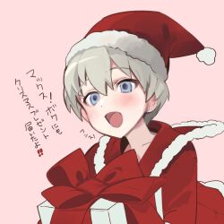 Rule 34 | 1girl, absurdres, blue eyes, blush, box, christmas, fur trim, gift, gift box, grey hair, hat, highres, kantai collection, open mouth, pink background, santa costume, santa hat, short hair, simple background, solo, translation request, u teitoku, upper body, z1 leberecht maass (kancolle)