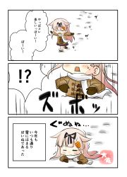 Rule 34 | 1girl, 3koma, :3, absurdres, artist name, black ribbon, black skirt, blonde hair, brown coat, brown gloves, closed eyes, coat, comic, commentary request, gloves, hair flaps, hair ornament, hair ribbon, hairclip, highres, kantai collection, long hair, long sleeves, open mouth, pleated skirt, ribbon, scarf, skirt, solo, speech bubble, taisa (kari), translation request, white scarf, yuudachi (kancolle)