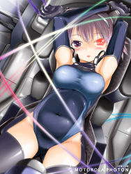 Rule 34 | android (os), blush, boots, breasts, elbow gloves, gloves, headphones, heterochromia, hiyu (hiyu-key), image sample, latex, light purple hair, lying, motorola, navel, on back, personification, pixiv sample, pussy, resized, science fiction, thighhighs, wire