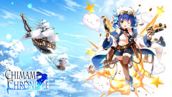 Rule 34 | 1girl, ;d, aircraft, airship, angora rabbit, animal, ankle boots, anko (gochiusa), april fools, bandana, bare shoulders, black hat, blue hair, blue skirt, blue sky, blush stickers, boots, brown-framed eyewear, brown thighhighs, chimame chronicle, clothed animal, cloud, collarbone, crop top, day, dual wielding, explosion, fire, full body, gochuumon wa usagi desu ka?, goggles, goggles on head, gun, hair ornament, hat, highres, holding, holding gun, holding weapon, jacket, jouga maya, koi (koisan), long sleeves, looking at viewer, navel, off shoulder, official art, one eye closed, open clothes, open jacket, open mouth, outdoors, pirate hat, rabbit, rabbit hair ornament, skirt, sky, smile, star (symbol), stomach, stuffed animal, stuffed rabbit, stuffed toy, thighhighs, tippy (gochiusa), trigger discipline, weapon, white footwear, white hat, white jacket, wide sleeves, wild geese, yellow eyes, zettai ryouiki