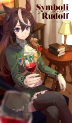 Rule 34 | 1girl, absurdres, alcohol, animal ears, black thighhighs, book, brown hair, chair, closed mouth, corette, cup, drinking glass, highres, horse ears, horse girl, indoors, lamp, pov, purple eyes, sitting, thighhighs, umamusume, wine, wine glass