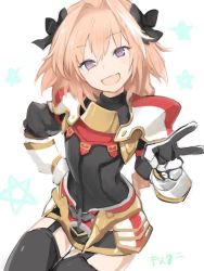 Rule 34 | 1boy, armor, astolfo (fate), black thighhighs, braid, fang, fate/apocrypha, fate (series), garter straps, gauntlets, hair ribbon, highres, kinutani yutaka, long hair, looking at viewer, male focus, open mouth, pink hair, ribbon, single braid, smile, solo, thighhighs, trap, v, white background